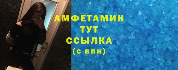 СК Лихославль