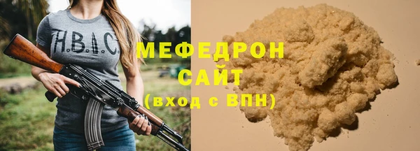 СК Лихославль