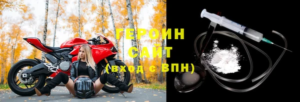 МДПВ Липки