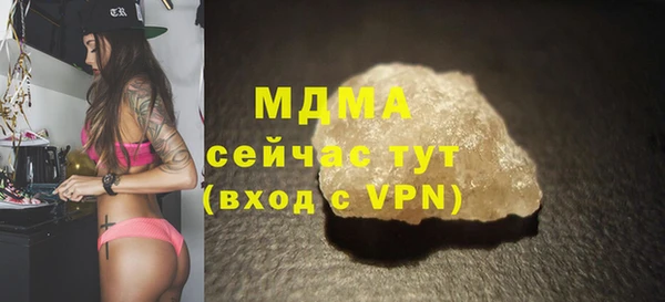 МДПВ Липки