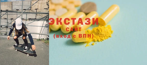 ешки Лагань