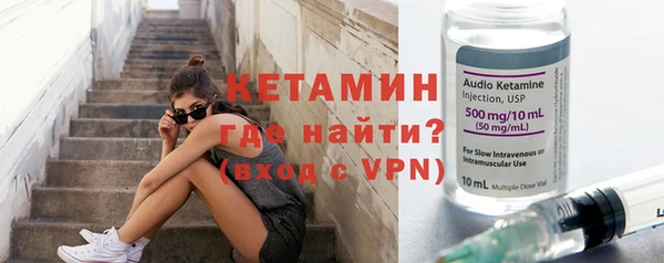 крисы Магас