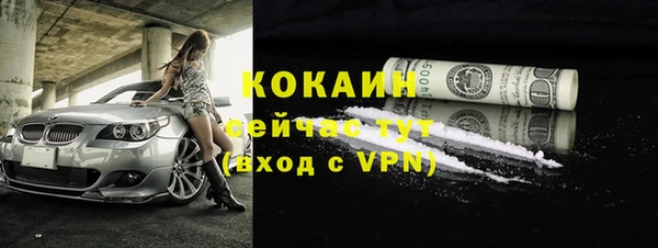 СК Лихославль