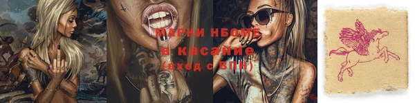 кокс Ладушкин