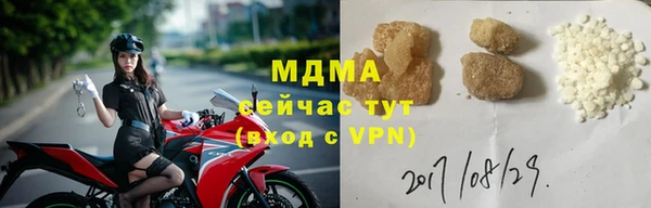 МДПВ Липки