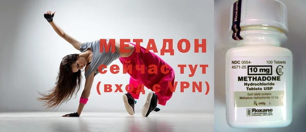 МДПВ Липки