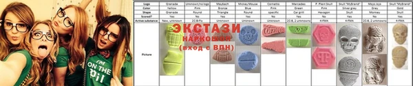 МДПВ Липки