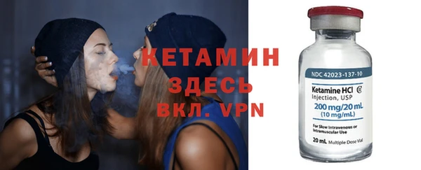 МДПВ Липки