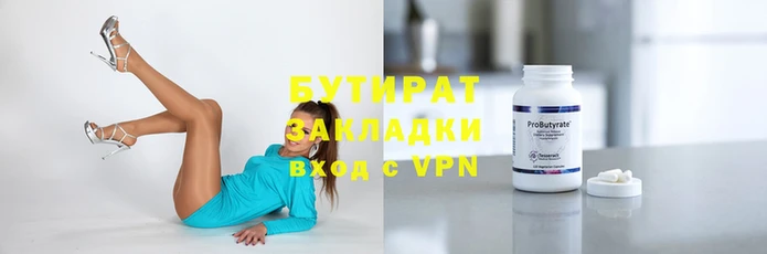 гидра Лиски