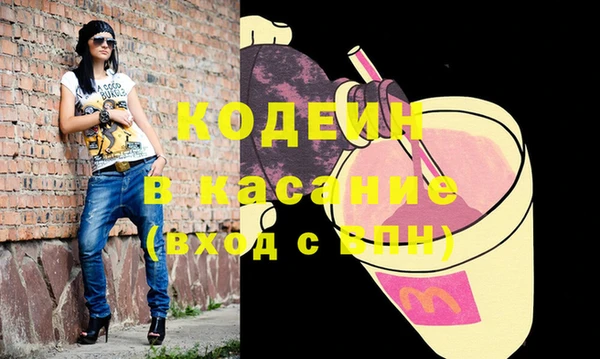 СК Лихославль