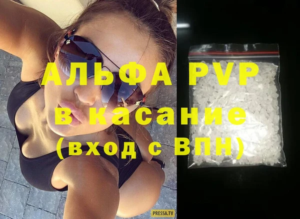 СК Лихославль
