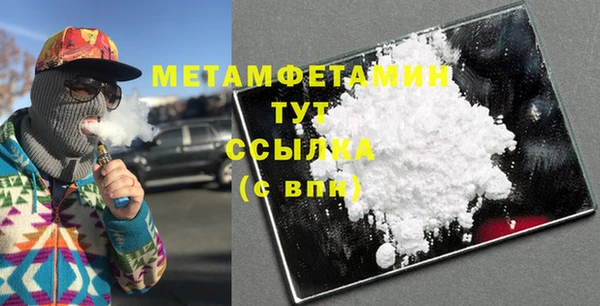 СК Лихославль