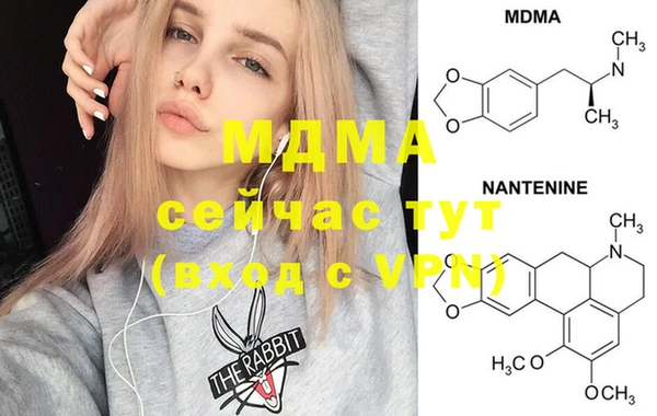 СК Лихославль