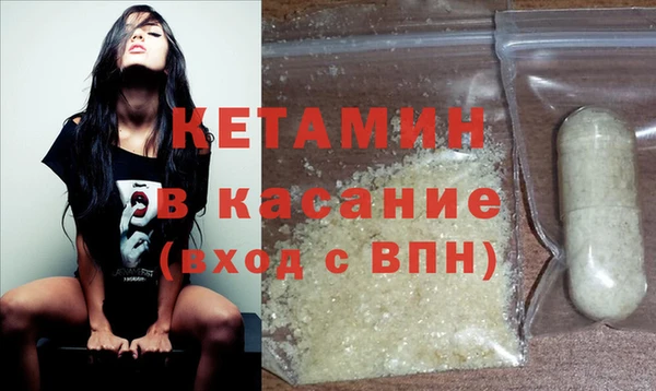 СК Лихославль
