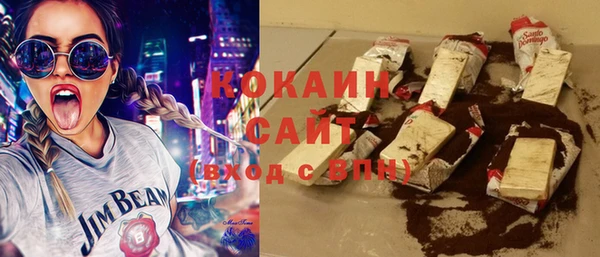 СК Лихославль
