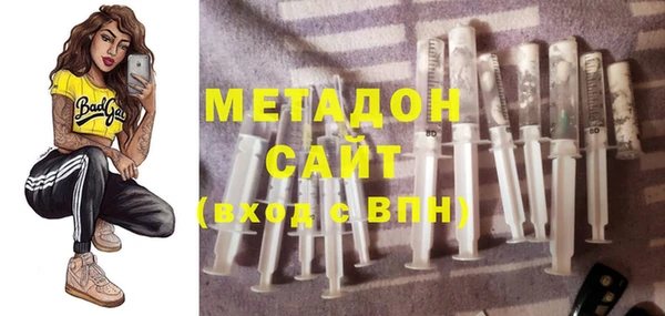 СК Лихославль