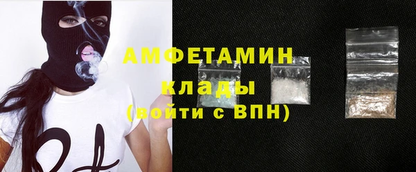 кокаин Лабытнанги