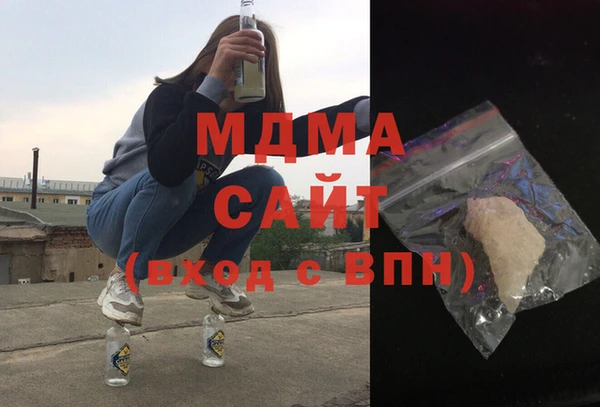 СК Лихославль