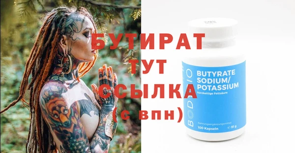 МДПВ Липки