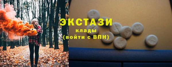 МДПВ Липки