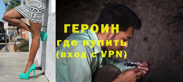 амф Магадан