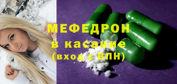 МДПВ Липки