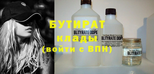 амф Магадан